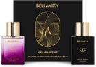 Envy Unisex Perfume Gift Set - Oud, Spicy, Vanilla & Aqua | Pack of 4 × 20ml Eau de Parfum - 80 ml For Men & Women - view 1