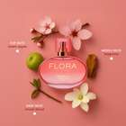 Secret Temptation dream Eau de Parfum - 50 ml For Women - view 17