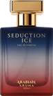 BEARDO Godfather Perfume-Premium, Strong and Long Lasting Fragrance-Aromatic-Gift Eau de Parfum - 100 ml For Men - view 14