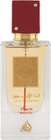 BERGAMOT BEAUTE Mi Amor Perfume For Women Long Lasting Fragrance Upto 12 Hours Perfume - 100 ml For Men & Women - view 16