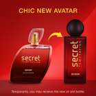 Secret Temptation romance Eau de Parfum - 50 ml For Women - view 15