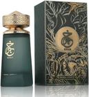 eze Luxury Elevate Unisex Perfume Gift Set l Oud Fruity l Long Lasting EDP Eau de Parfum - 225 ml For Men & Women - view 9