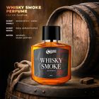 BEARDO Don, Mariner, Legend & Whisky Smoke Bourbon Perfume EDP | Long Lasting -Set of 4 Eau de Parfum - 200 ml For Men - view 2