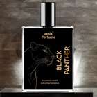 CUPID Hypnosis Perfume Powerful & Soft for Men & Women AD181 Eau de Parfum - 50 ml For Men & Women - view 24