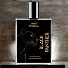 CUPID Hypnosis Perfume Powerful & Soft for Men & Women AD181 Eau de Parfum - 50 ml For Men & Women - view 12