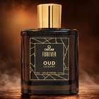 SAAQii LEGACY Premium Long Lasting Perfume | Sweet Oriental | Vanilla Gourmand Scent Eau de Parfum - 50 ml For Men & Women - view 25