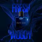BEARDO Godfather Perfume Combo for Men Eau de Parfum - 200 ml For Men - view 18