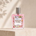 SAAQii LEGACY Premium Long Lasting Perfume | Sweet Oriental | Vanilla Gourmand Scent Eau de Parfum - 50 ml For Men & Women - view 5