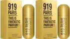 JBJ 919 Paris Gold Long Lasting Eau De Perfume 50 Ml (set of 2) Eau de Parfum - 100 ml For Men & Women - view 13