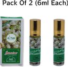 Alhiza Strawberry Roll‑on Perfume | Alcohol‑Free Attar | (Pack of 2) Perfume - 6 ml For Men & Women - view 10