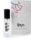 KHUSHBURAT Perfume 50 ml | long lasting unisex fragrance | perfect gifts for woman and man Perfume - 50 ml For Men & Women - view 11