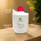 Just Herbs Pure Fragrances Refreshing & Energising Trio Perfume Set of 3 - 50ML Eau de Parfum - 150 ml For Men & Women - view 16