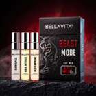 THE MAN COMPANY Perfume for Men Gift Set - 4*20ml | A Gentleman's Desire | Long-Lasting Premium Eau de Parfum - 80 ml For Men - view 14