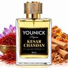 QUIMPER Chandan Gold Unisex Perfume Spray – Long-Lasting Luxury Woody & Warm Fragrance Perfume - 30 ml For Men & Women - view 18