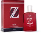 JBJ SweetHeart Paris Perfume 100 ML | Blue | Eau de Parfum - 100 ml For Men & Women - view 6
