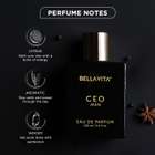 THE MAN COMPANY Iconic Perfumes, Black and Blanc EDT 3 x 50ml | Long-Lasting Fragrance Eau de Toilette - 150 ml For Men - view 17
