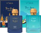 VOKKA Thai Aqua 100 ml Unisex Luxury Long Lasting Perfume For Gif - view 6