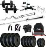 KRX PVC 50KG COMBO 2-SL Home Gym Combo