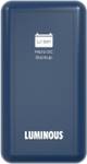 Luminous LMU1202 Power Backup for Router