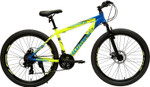 Gear cycle best sale roadeo a75
