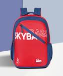 SKYBAGS Medium 23 L Backpack At-E Casual Printed School Bag For Girls And Boys  (Red)