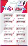 Nippo Thor AAA Battery  (Pack of 10)