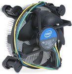 Intel cpu fan store price