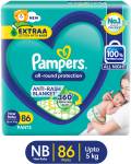 Pampers All Round Protection Diaper Pants, Anti Rash Blanket, Lotion with Aloe – New Born  (86 Pieces)