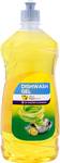 Upto 95% Off on Flipkart Grocery