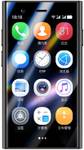 2 GB Mobiles