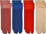 ME Stores Men & Women Solid Ankle Length  (Pack of 4)