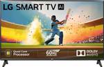 LG Televisions (No Cost EMI)