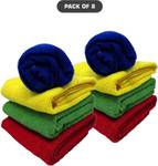 AUTOSITE Microfiber Vehicle Washing  Cloth