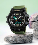 Skmei 1155 army online