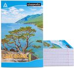 Classmate Longbook Regular Notebook Single Line 160 Pages (Multic…more