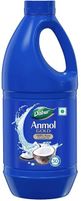 Dabur Anmol Gold 100% Pure Coconut Oil | Nariyal tel | Natural | Multipurpose Hair Oil (900 ml)