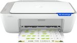 HP DeskJet Ink Advantage 2338 Multi-function Color Inkjet Printer (Color Page Cost: 6.8 Rs. | Black Page Cost: 2 Rs.) Print, Copy & Scan, Up to 7.5 IPM Mono / 5.5 IPM Color, Yield: Up to 240 Black / 75 Color Pages, Ideal for Home (Ink Cartridge, 1 Ink Bottle Included)