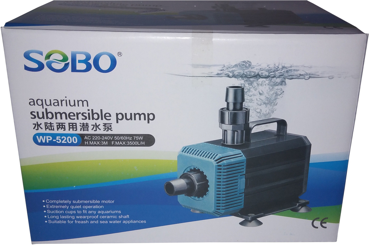 Image of SOBO Submersible Pump WP-5200 (Pack of 1) | Power: 75W (Flow MAX: 3500L /Hr | Height MAX: 3 Meters) | Water Aquarium Pump (270 cm)