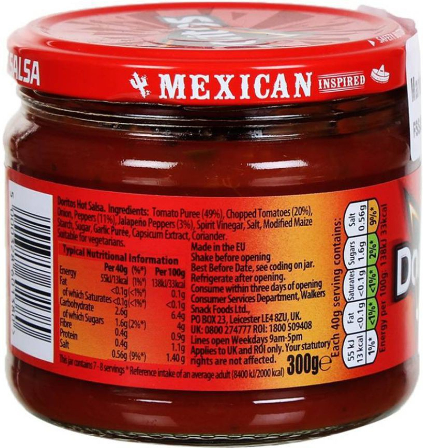 Image of DORITOS Hot Salsa - 300g Salsa (300 g)
