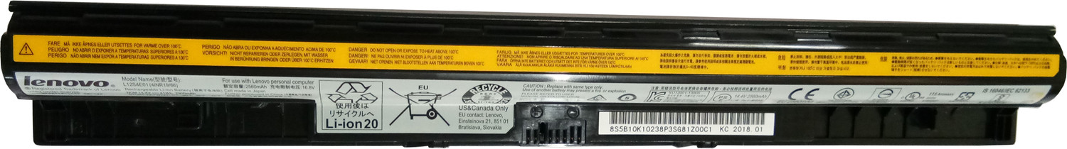 Image of Lenovo L20C3PC2 Laptop Battery for Ideapad Gaming 3-15IHU6 3-15ACH6 82K20015US 82K200UTUS Series L20M3PC2 L20D3PC2 L20L3PC2 5B11B96715 5B11B96719 4 Cell Laptop Battery