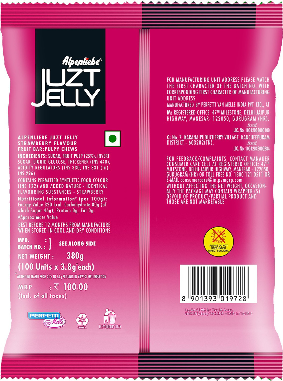 Image of Alpenliebe Juzt Strawberry Jelly Candy (380 g)