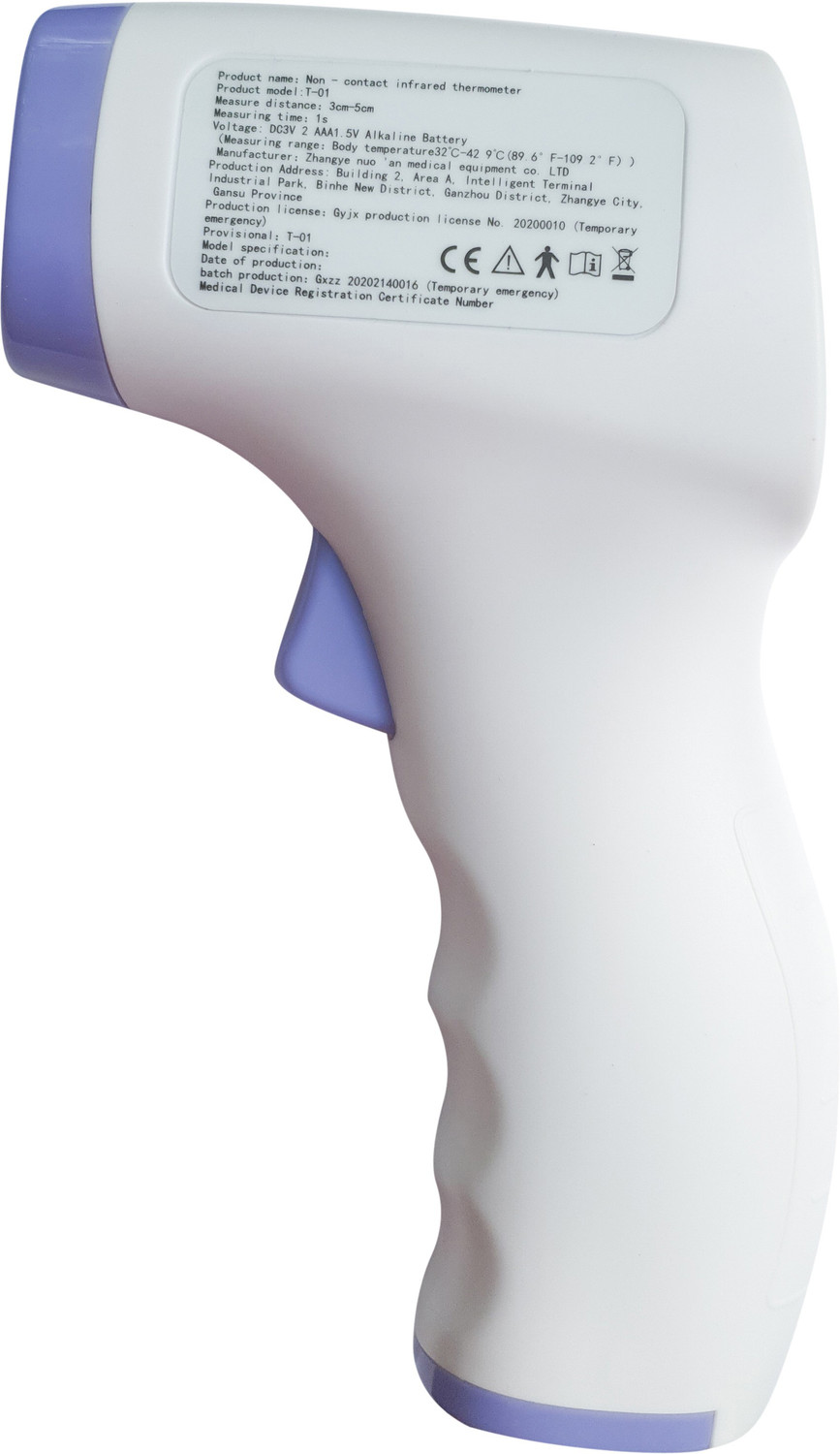 Image of KANGYOUMEI T-01 Multi Function Non-Contact Forehead Infrared digital Thermometer Thermometer (White, Purple)