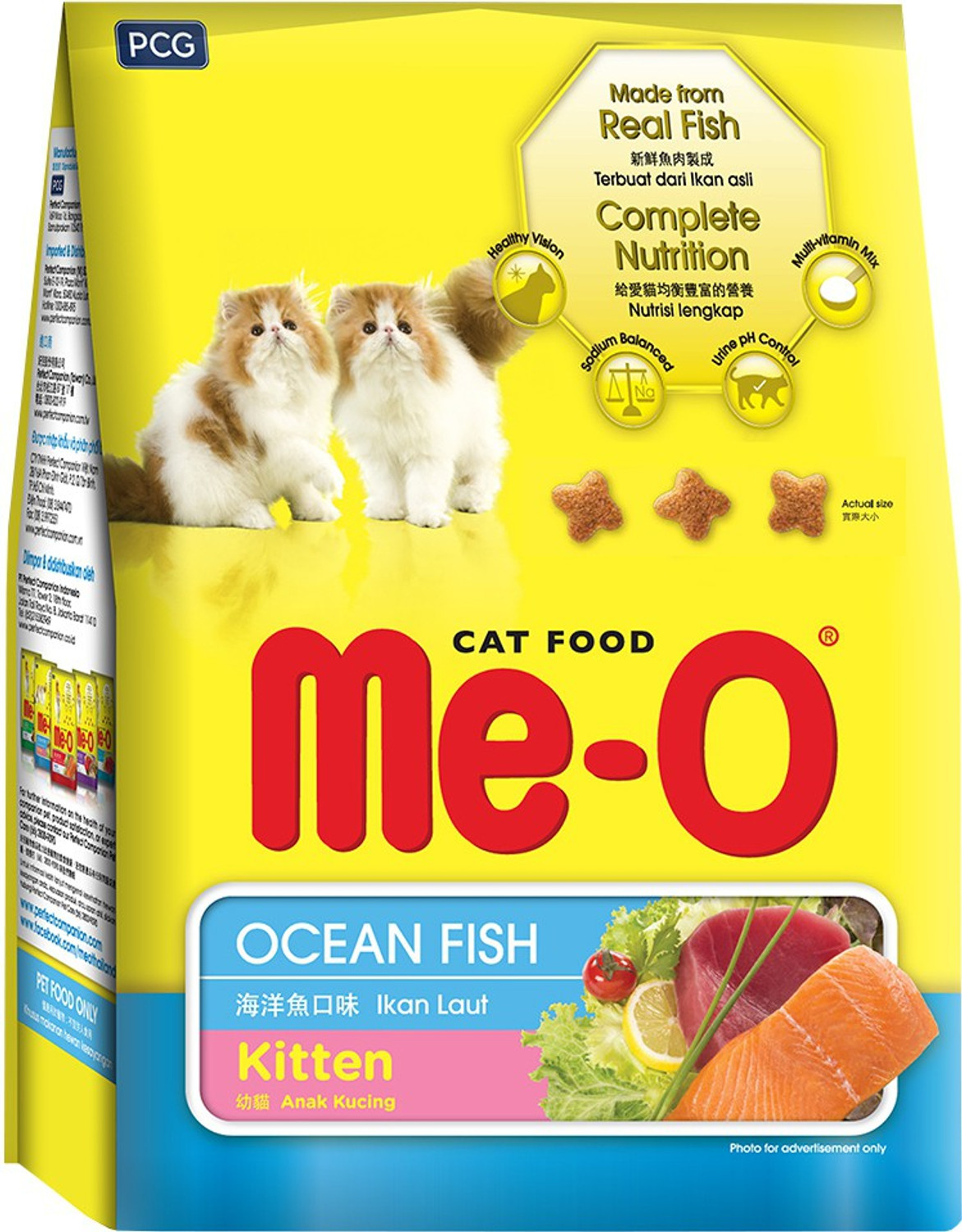 Me-O Ocean Fish 1.1 kg Dry Young Cat Food - Image 1