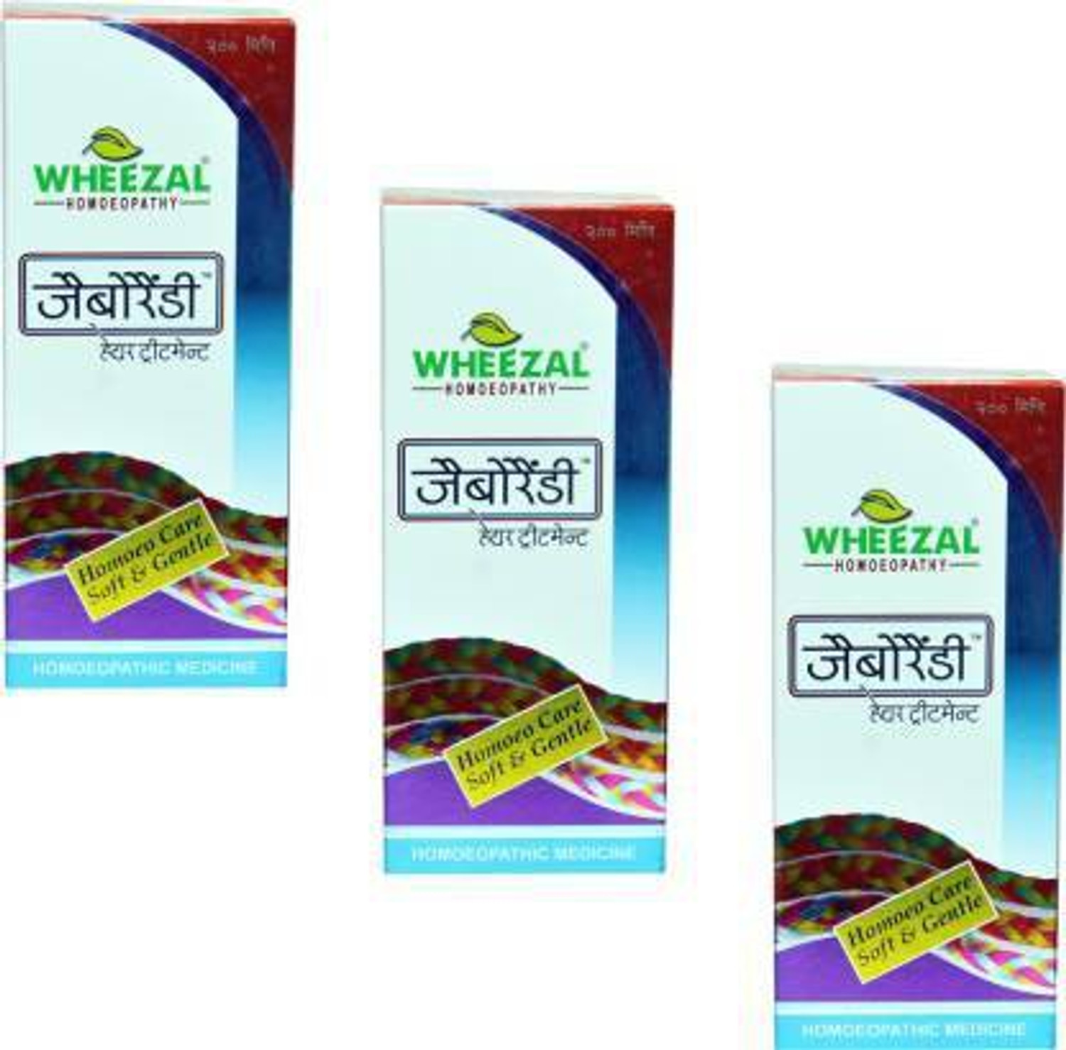 Image of WHEEZAL JABORANDI HAIR TREATMENT-ANTI HAIR FALL 200 ML-PACK OF 3 Hair Oil (600 ml)