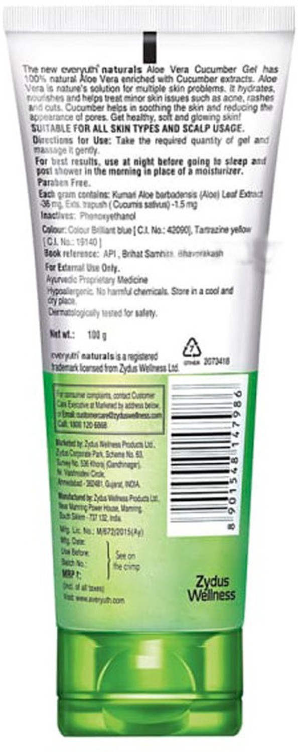 Image of Everyuth Naturals Nourishing Aloevera & Cucumber Gel Face Wash (600 g)