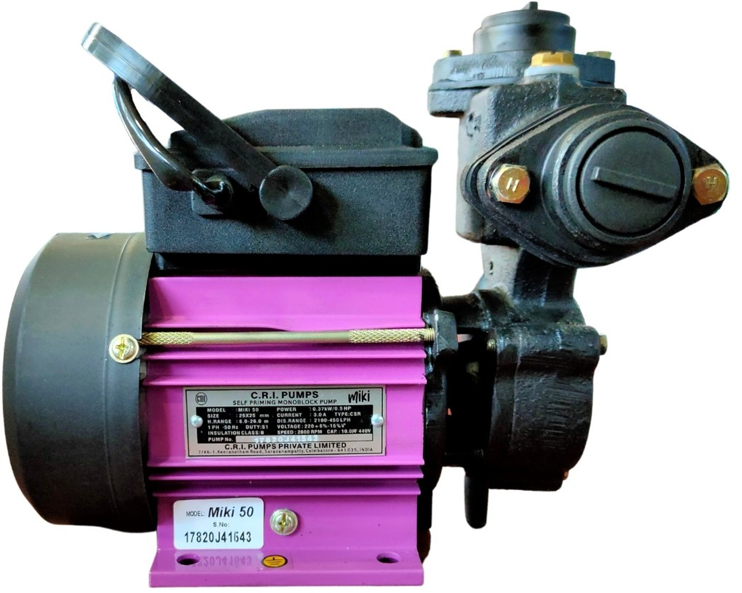 Image of CRI Miki 50 0.5hp selfpriming monoblock Centrifugal Water Pump (0.5 hp)