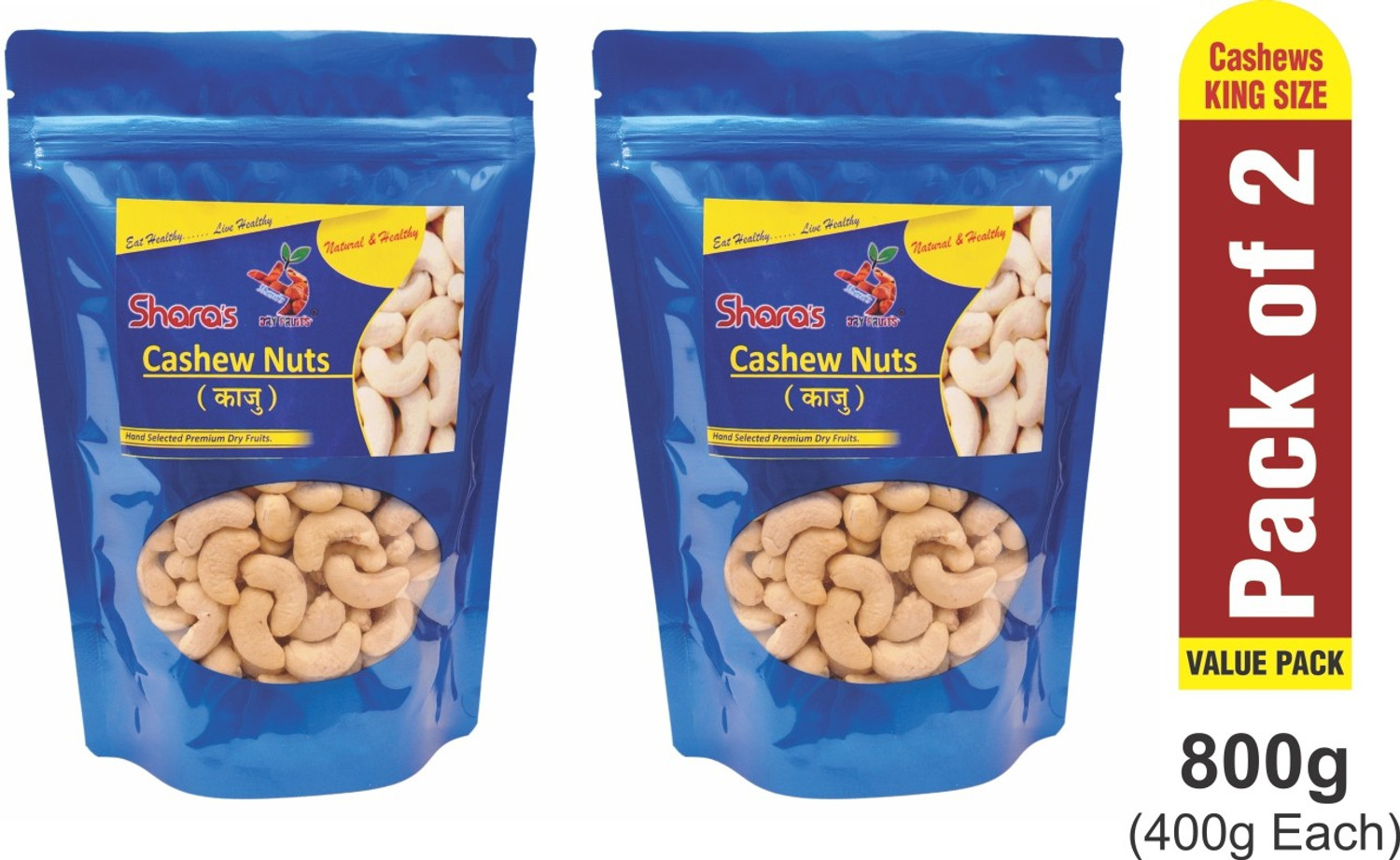 Image of Nature Purify Dry Fruit Combo (Almond + Cashew + Raisins + Apricot) - 200gm Each Almonds, Cashews, Raisins, Apricots (4 x 200 g)