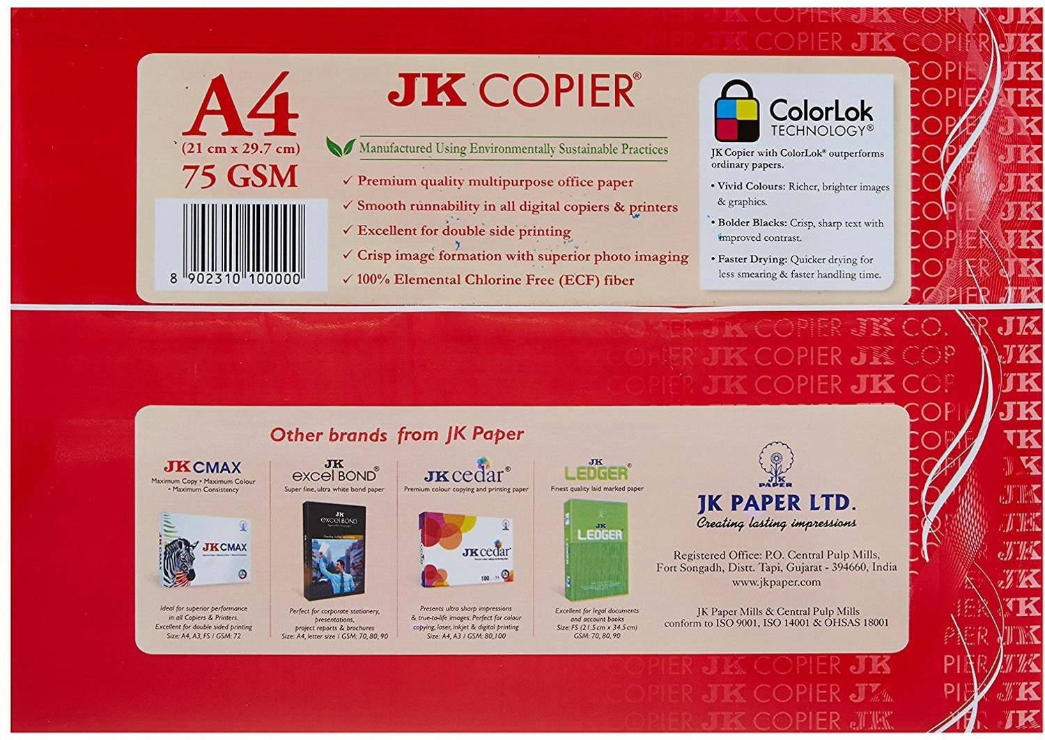 Image of JK Copier A4 Xerox paper-A4 Printer Paper [red] UNRULE A4 75 gsm Copy Paper (Set of 1, White)