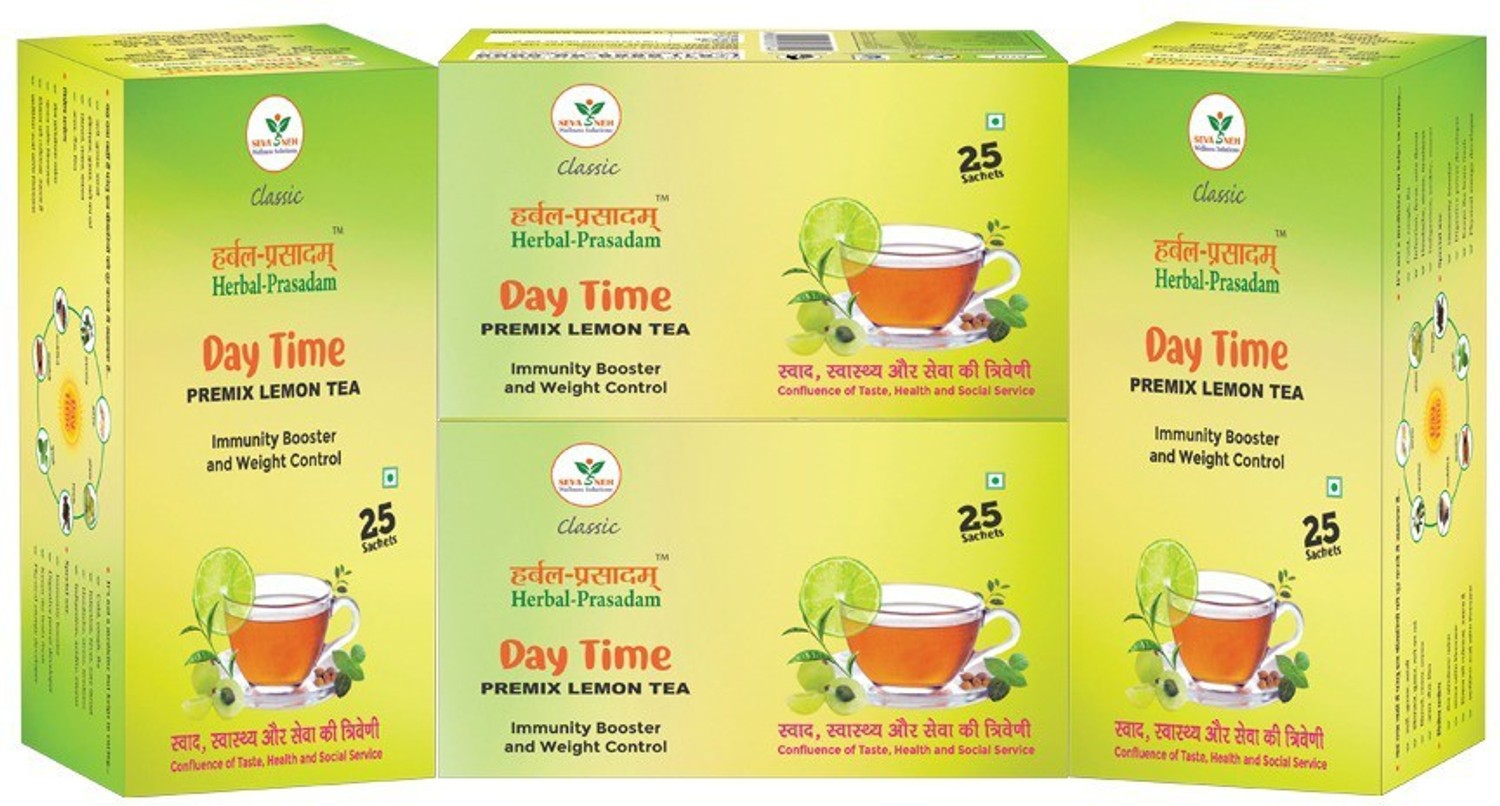 Image of Herbal Prasadam Premix Lemon Day Time Combo Pack Of 4 Lemon Herbal Tea Box (4 x 0.25 kg)