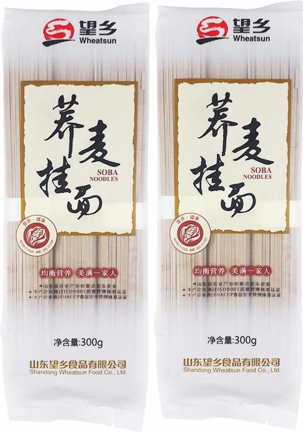 Image of MasterChow Soba Noodles (Pack of 2) Instant Noodles (2 x 300 g)